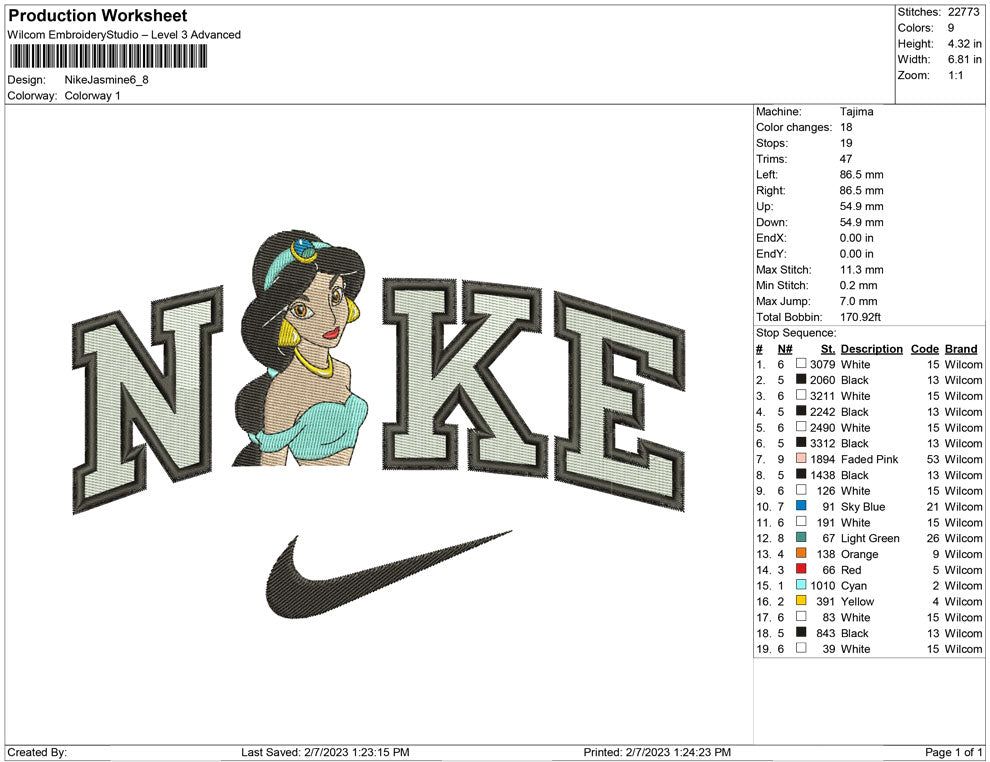 Nike Jasmine