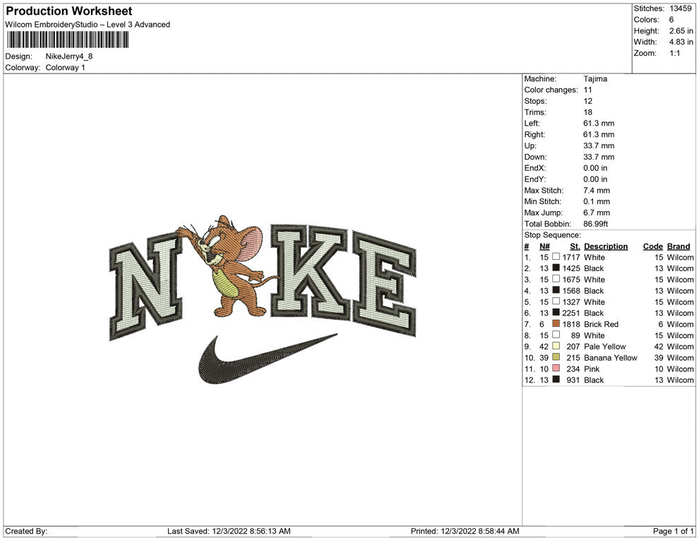Nike Jerry
