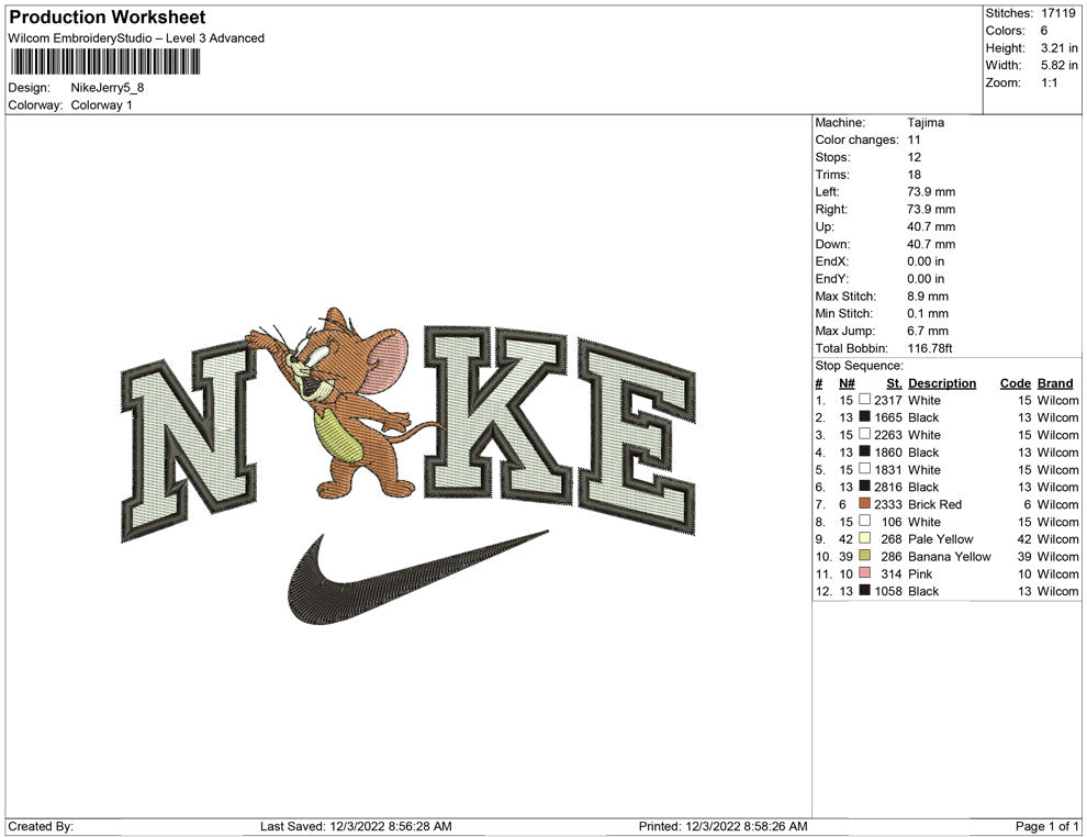 Nike Jerry