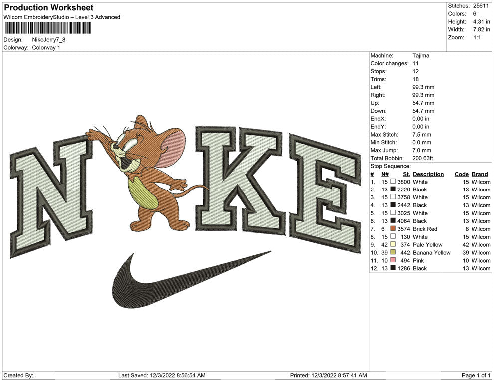 Nike Jerry