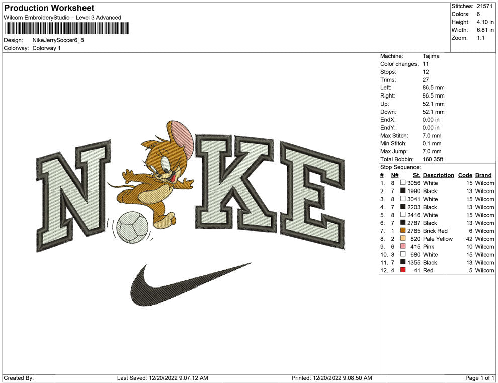 Nike Jerry Soccer