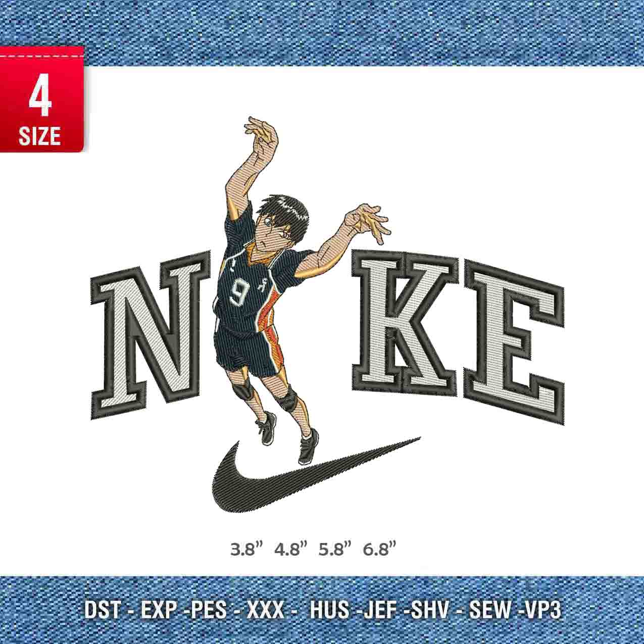 Nike Kageyama
