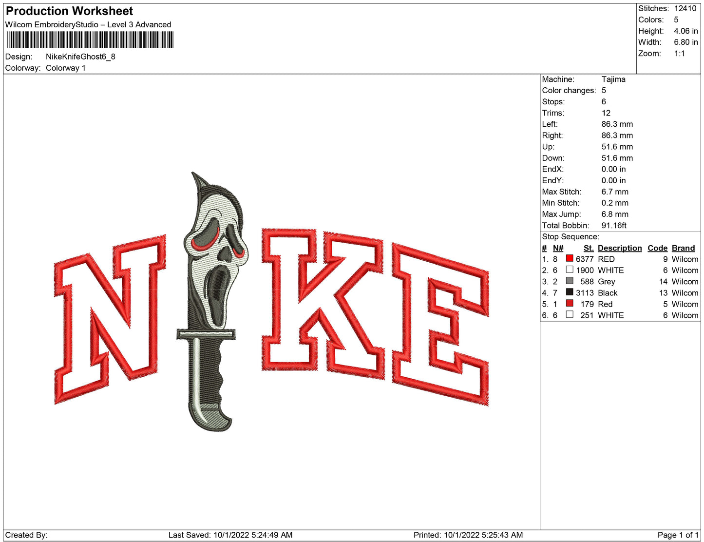 Nike Knife Ghost