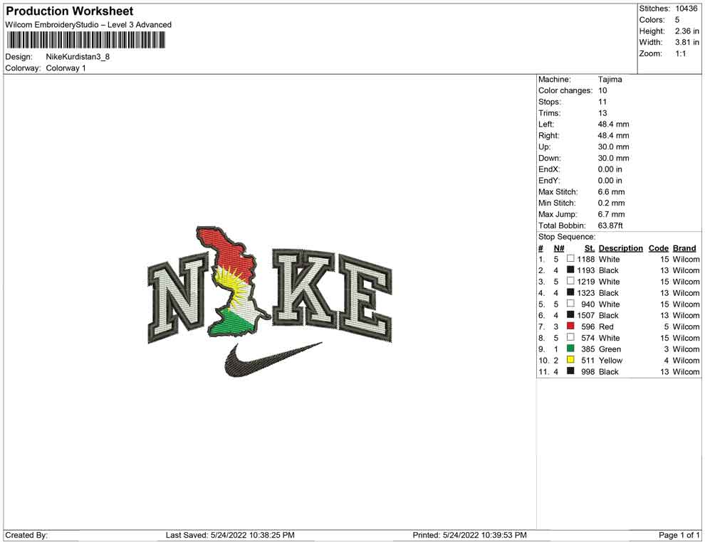 Nike Kurdistan