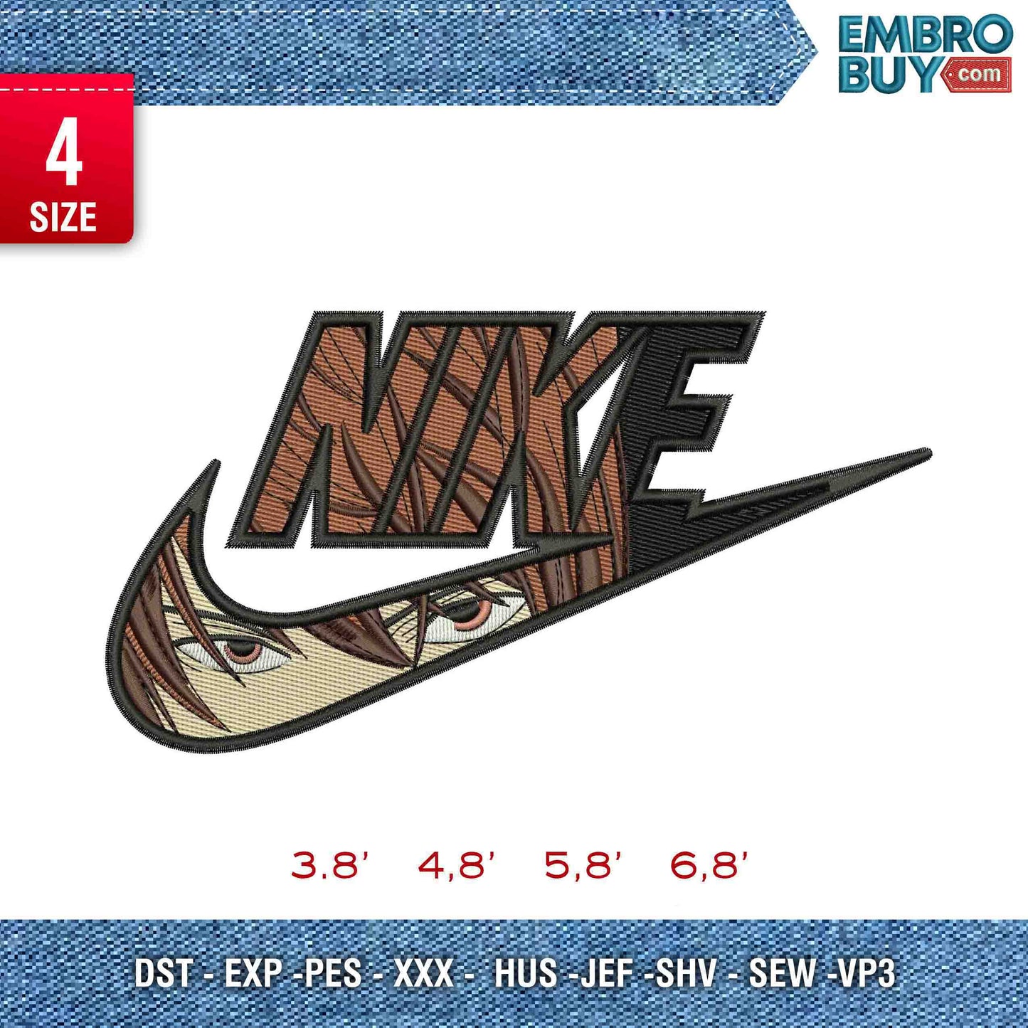 Nike Light Yagami