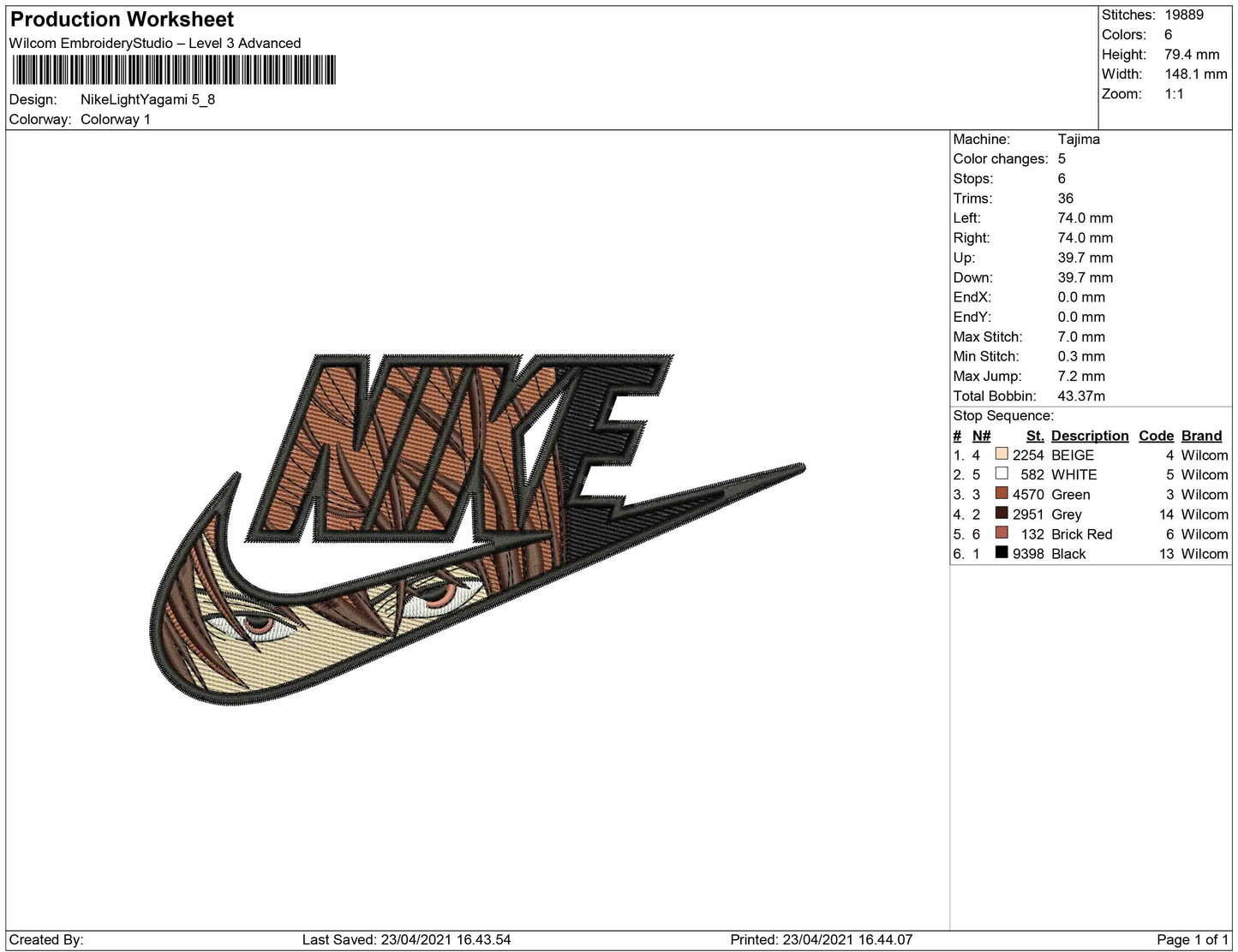 Nike Light Yagami
