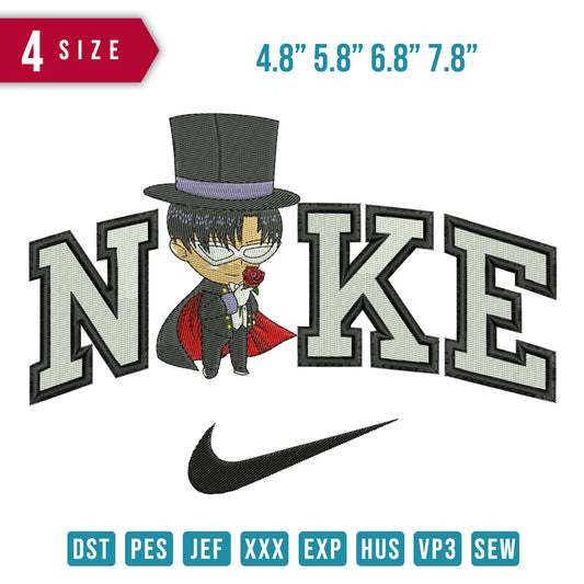 Nike magician cute