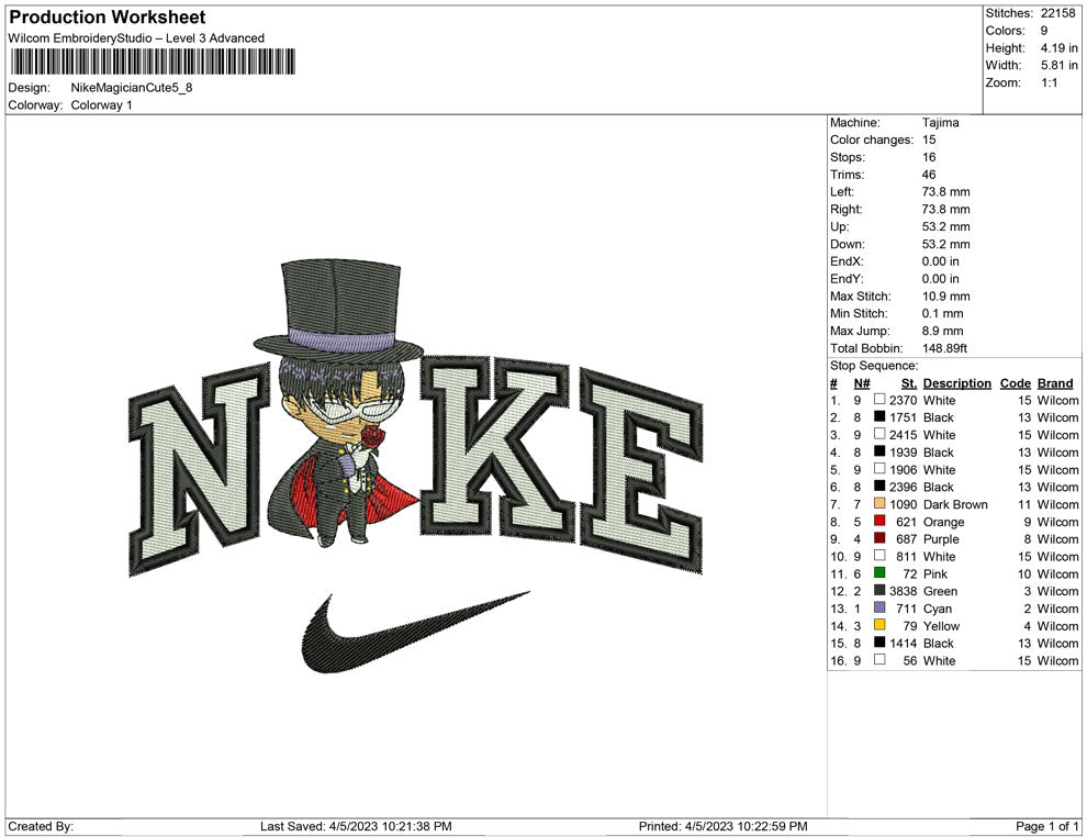 Nike magician cute