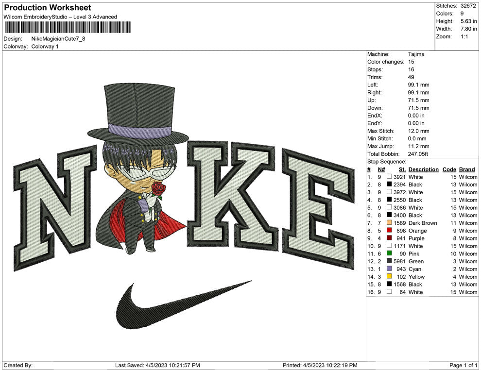 Nike magician cute