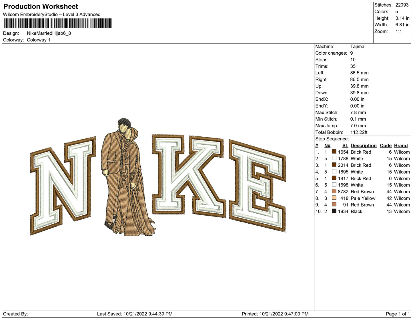 Nike double outline married