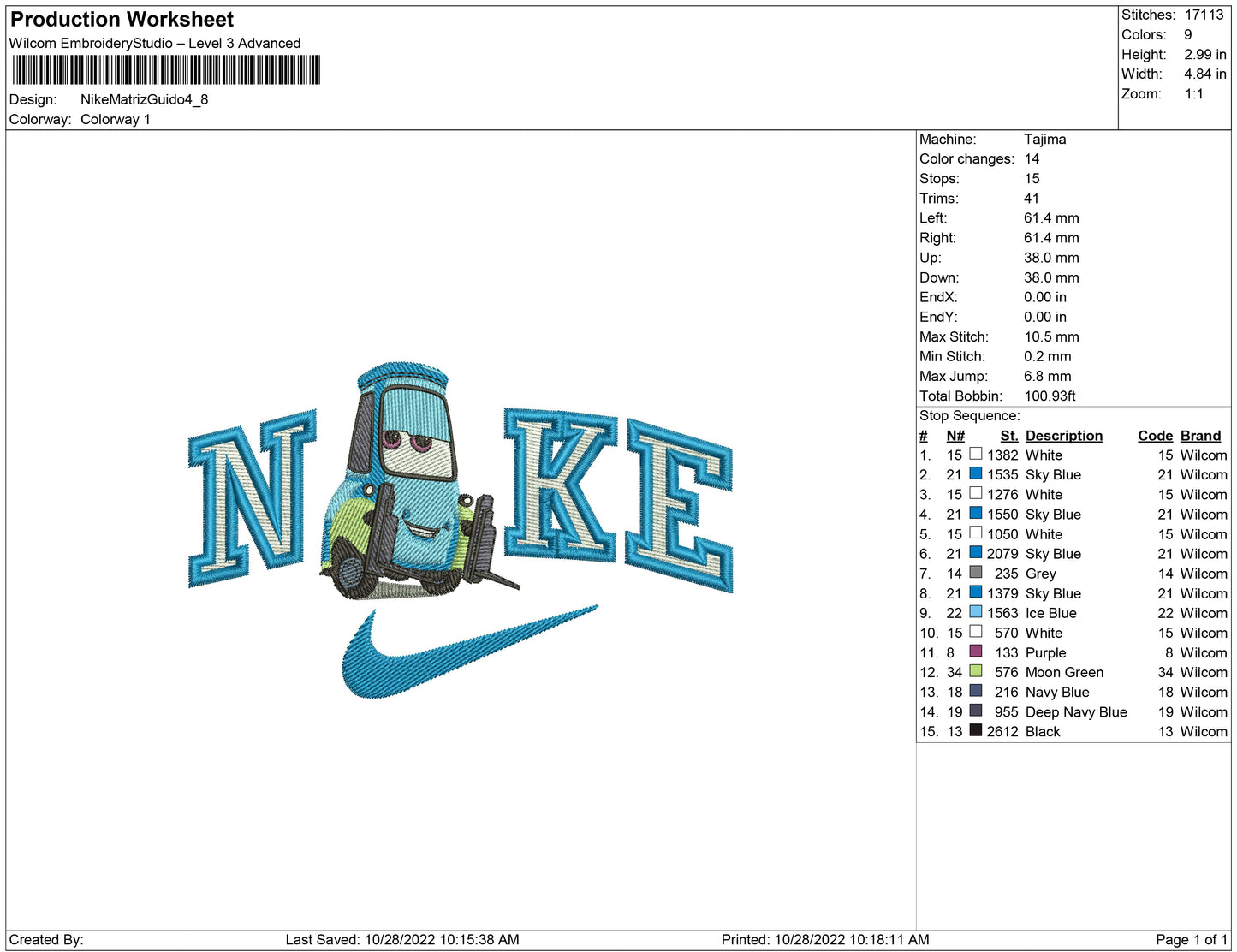 Nike Matriz Guido