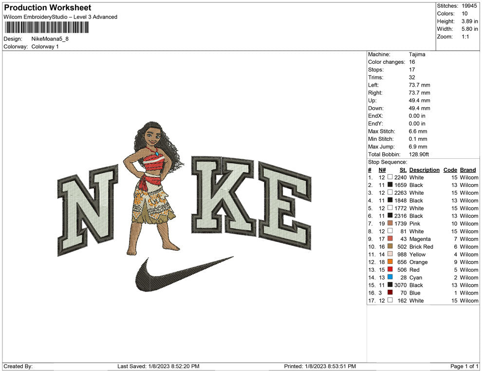 Nike Moana
