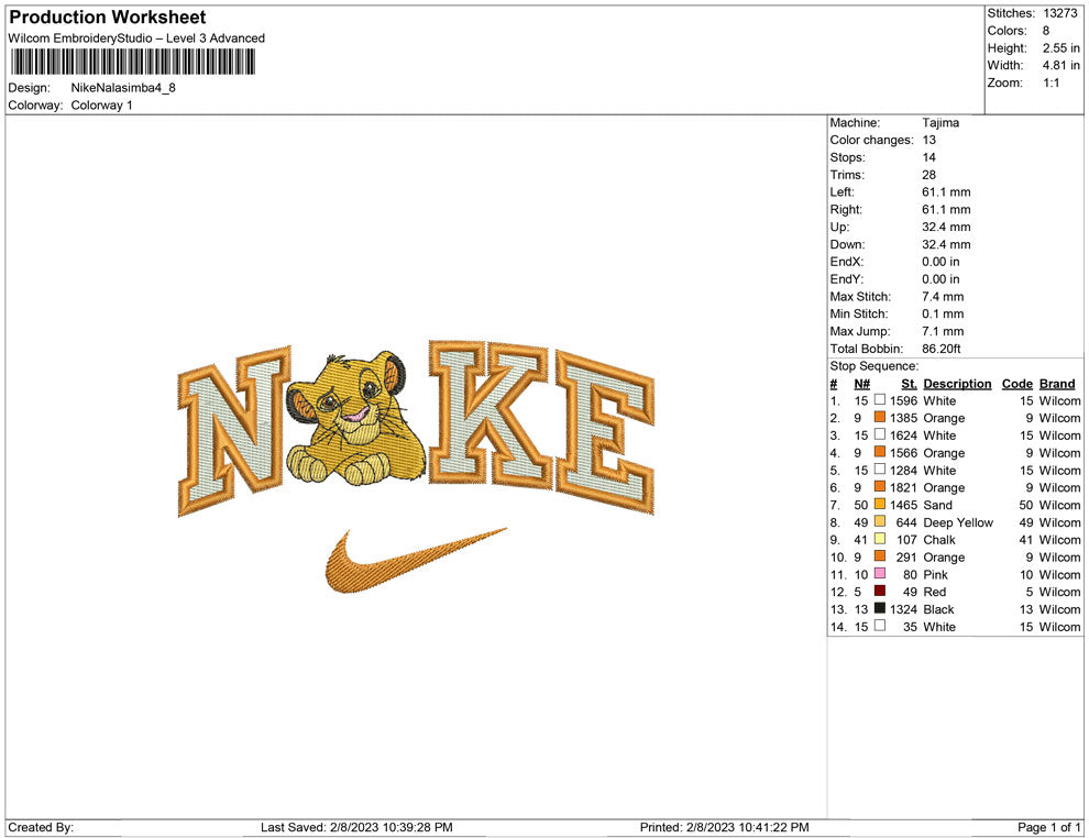 Nike Nala Simba