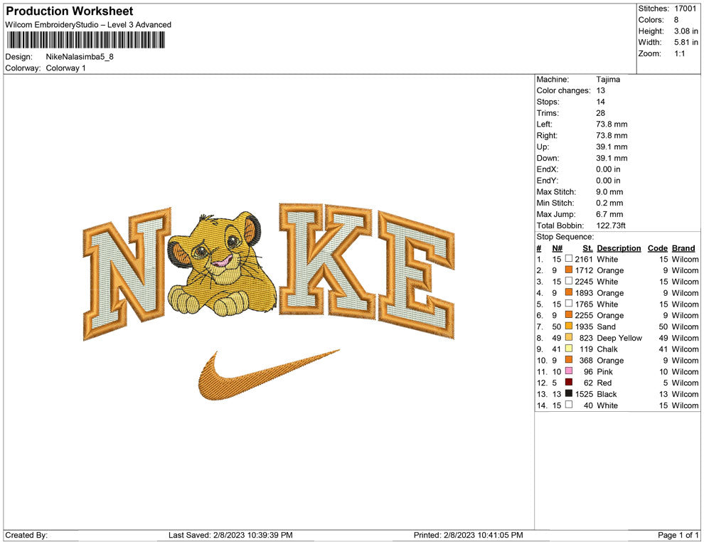 Nike Nala Simba