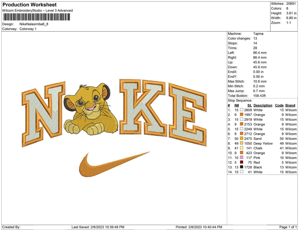 Nike Nala Simba