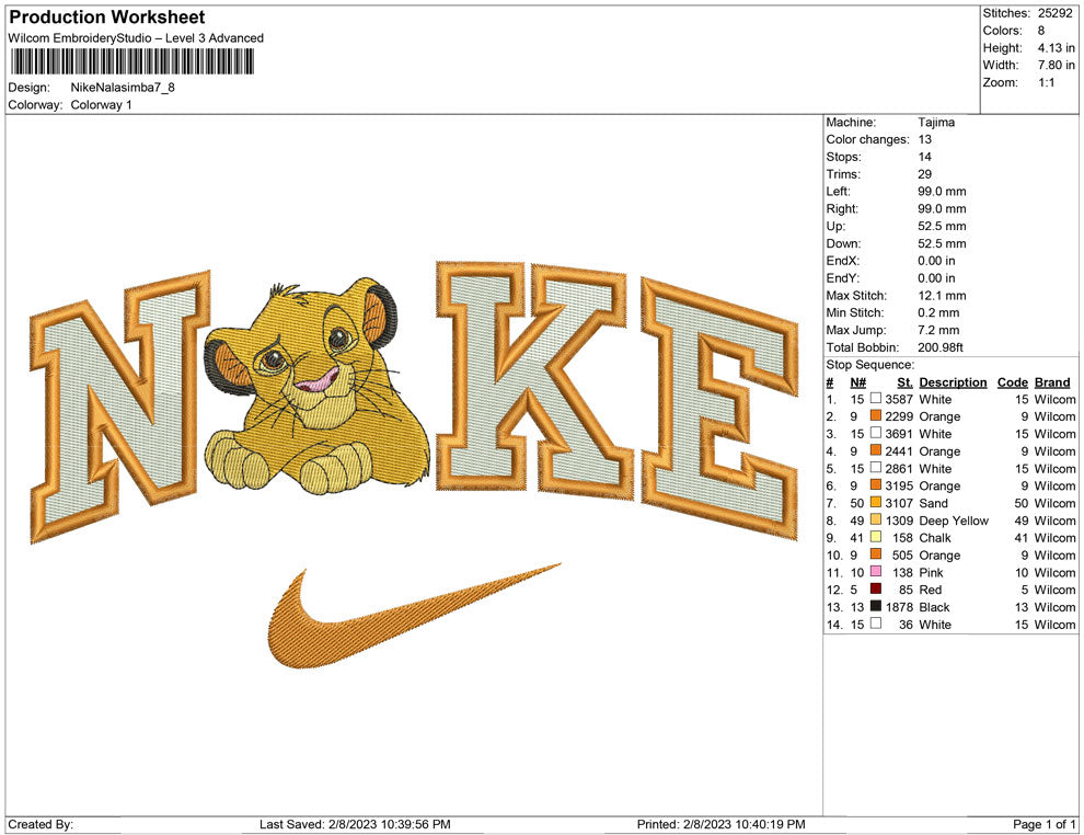 Nike Nala Simba
