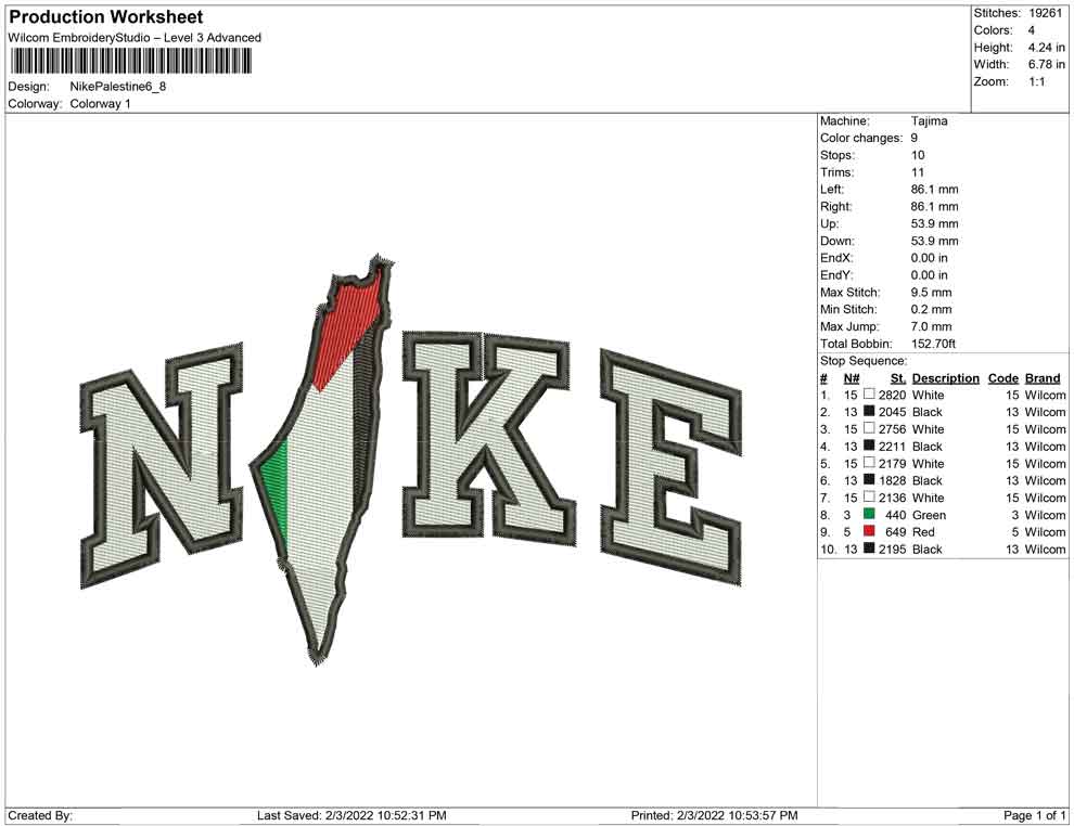 Nike Palestine