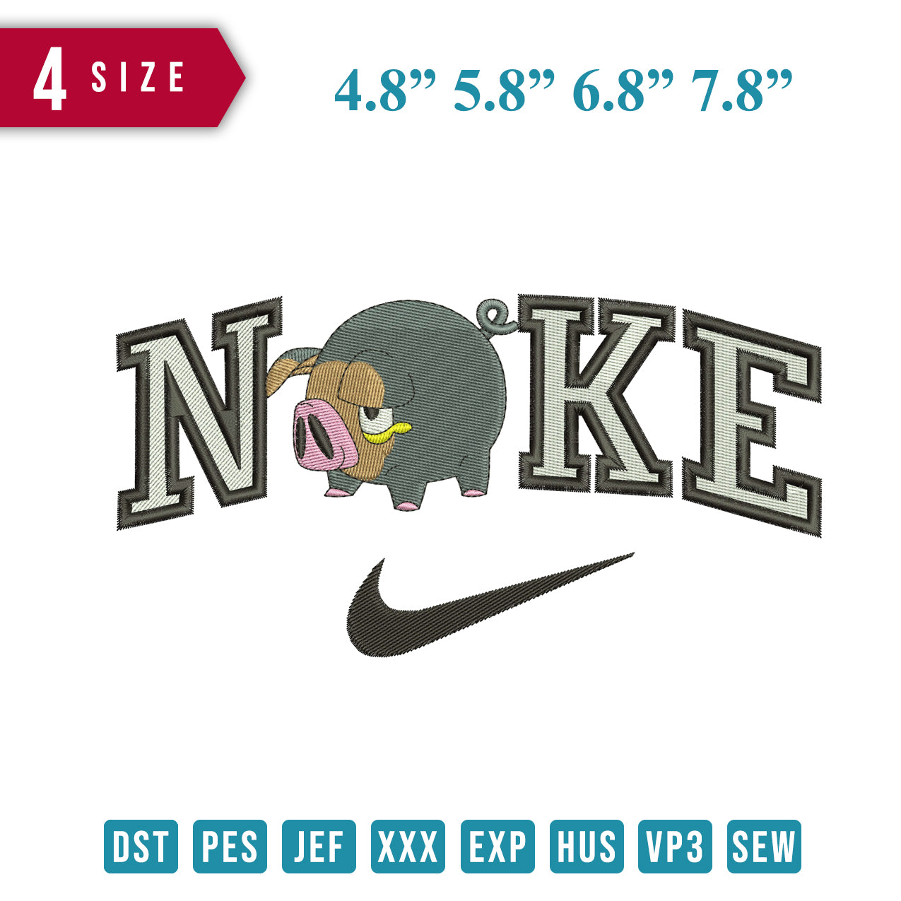 Nike Piggy