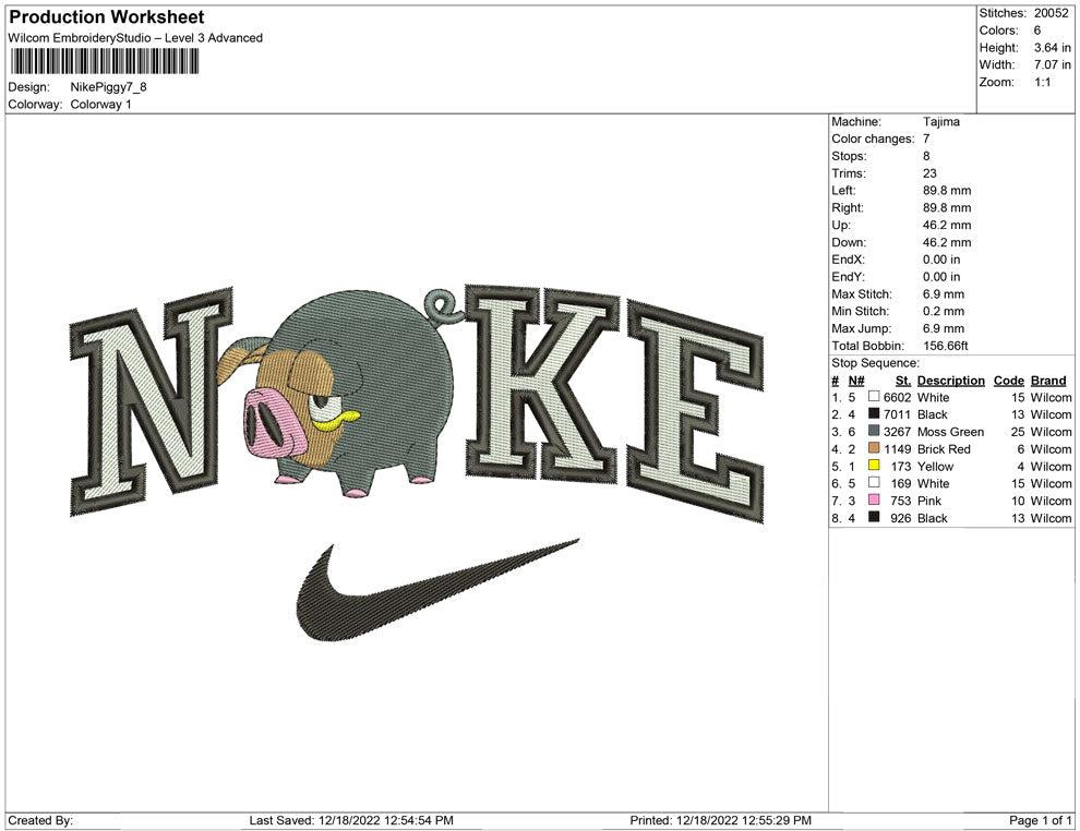 Nike Piggy
