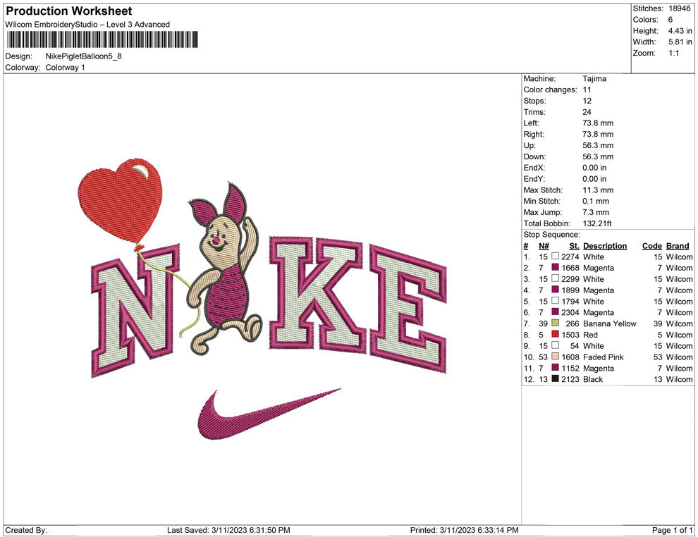Nike piglet balloon