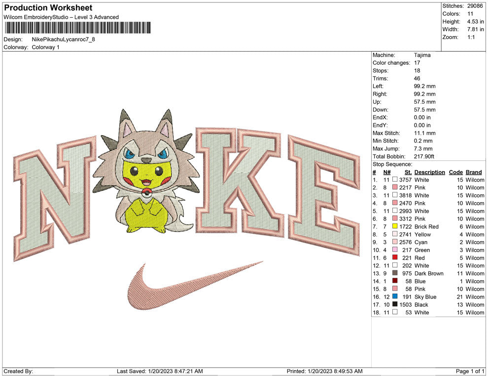 Nike Pikachu Lycanroc