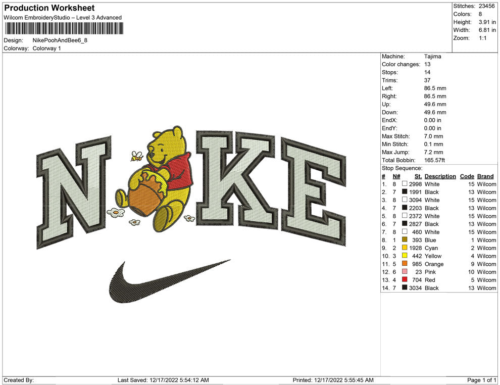 Nike pooh and bee