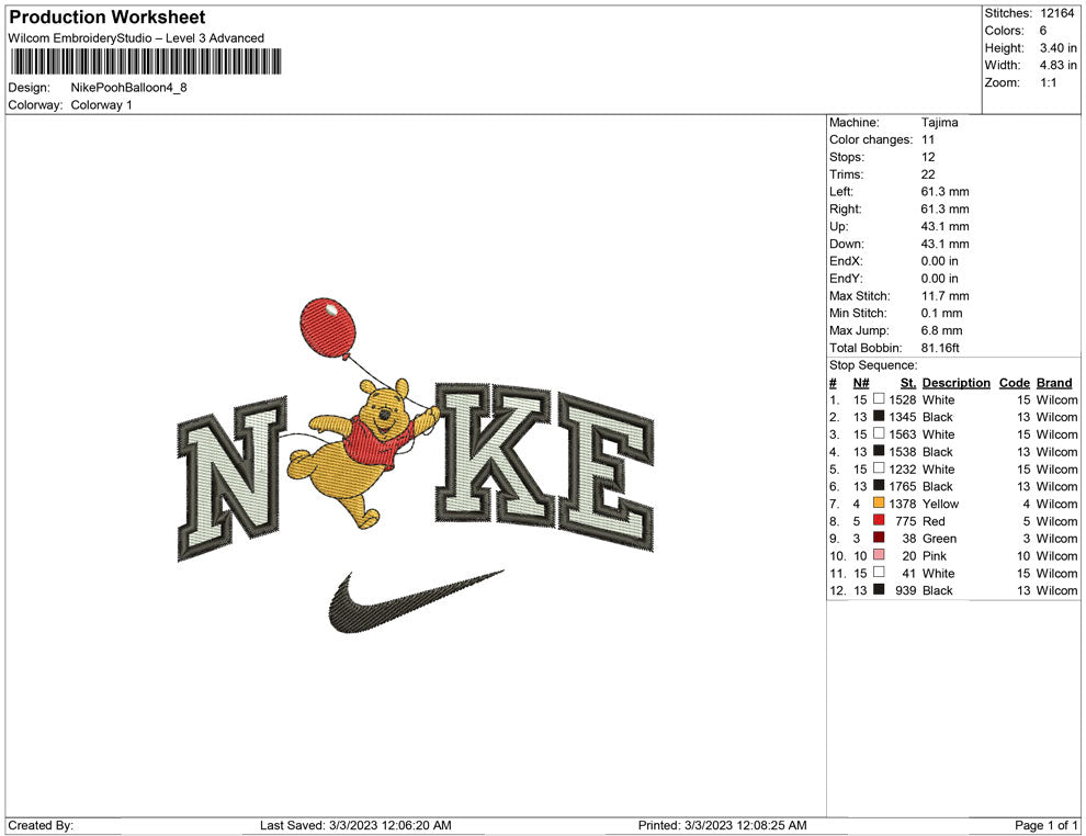 Nike pooh Balloon