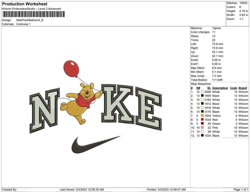 Nike pooh Balloon