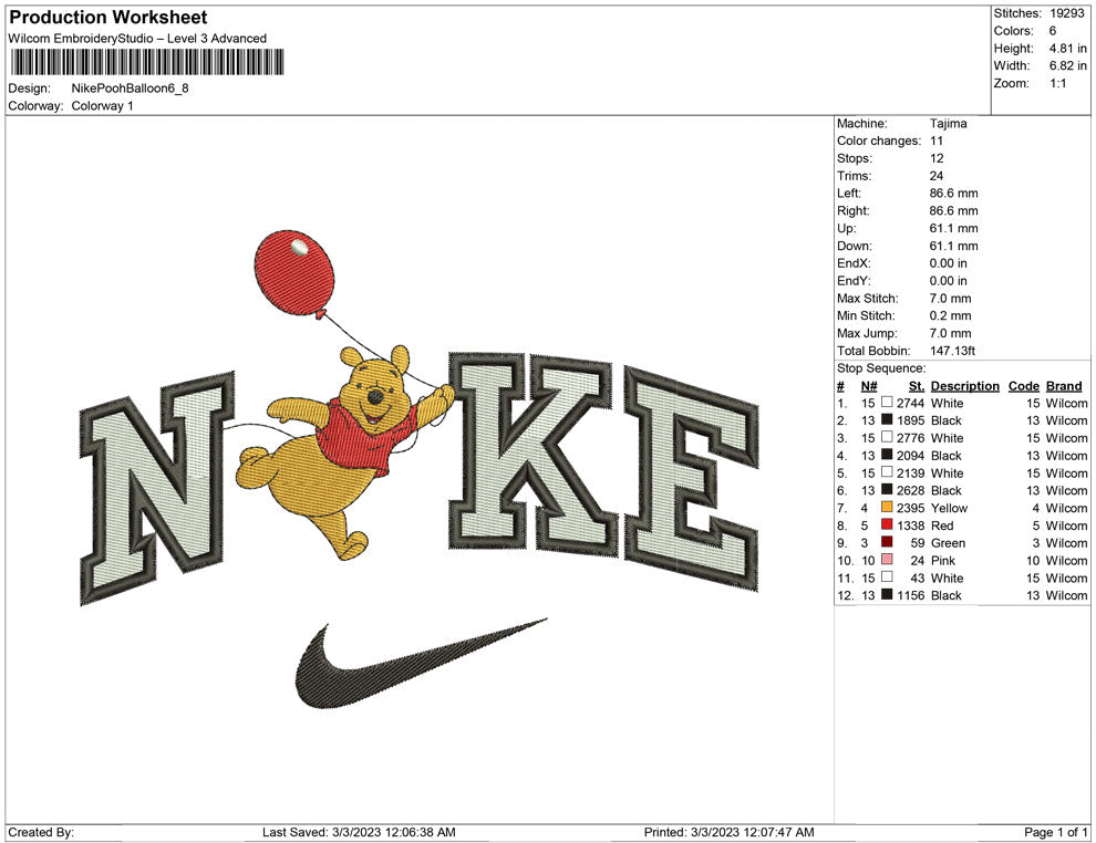 Nike pooh Balloon