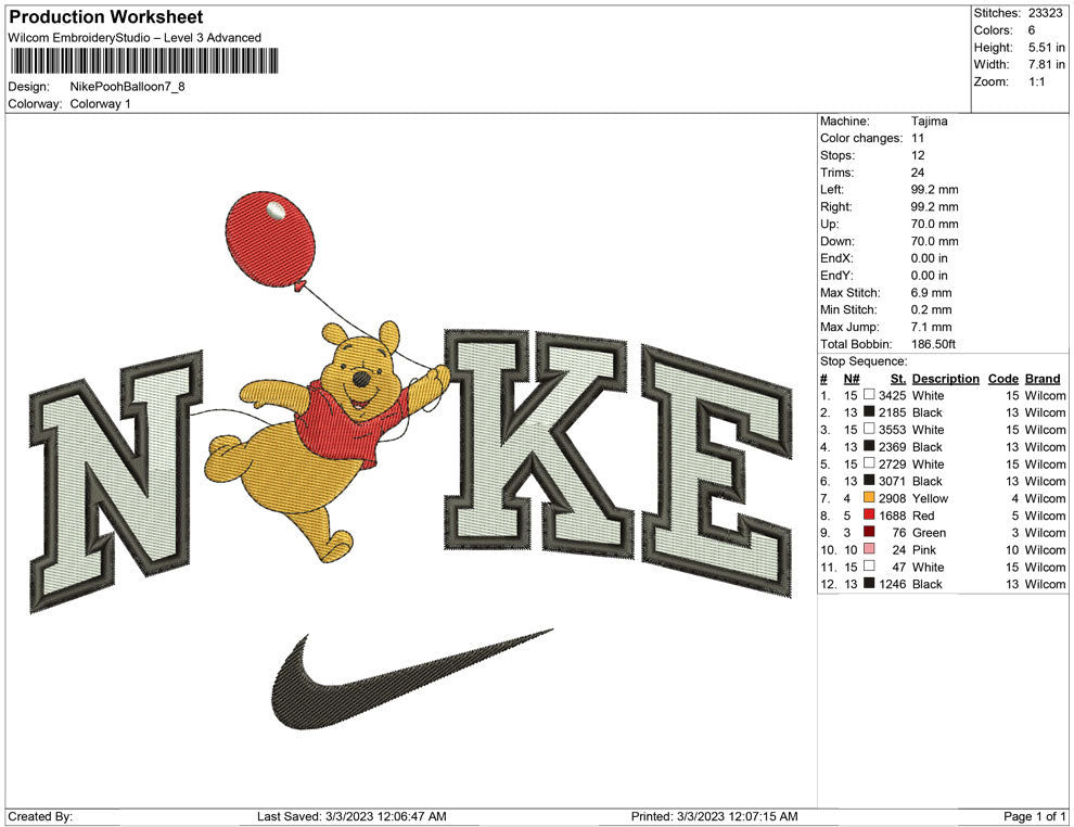 Nike pooh Balloon