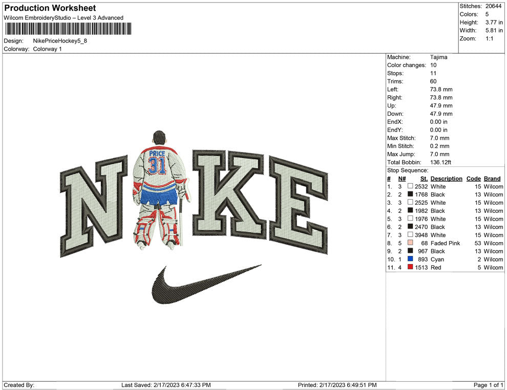 Nike Price hockcey