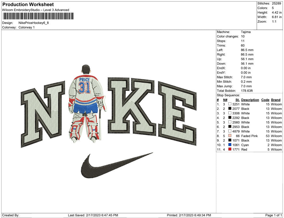 Nike Price hockcey