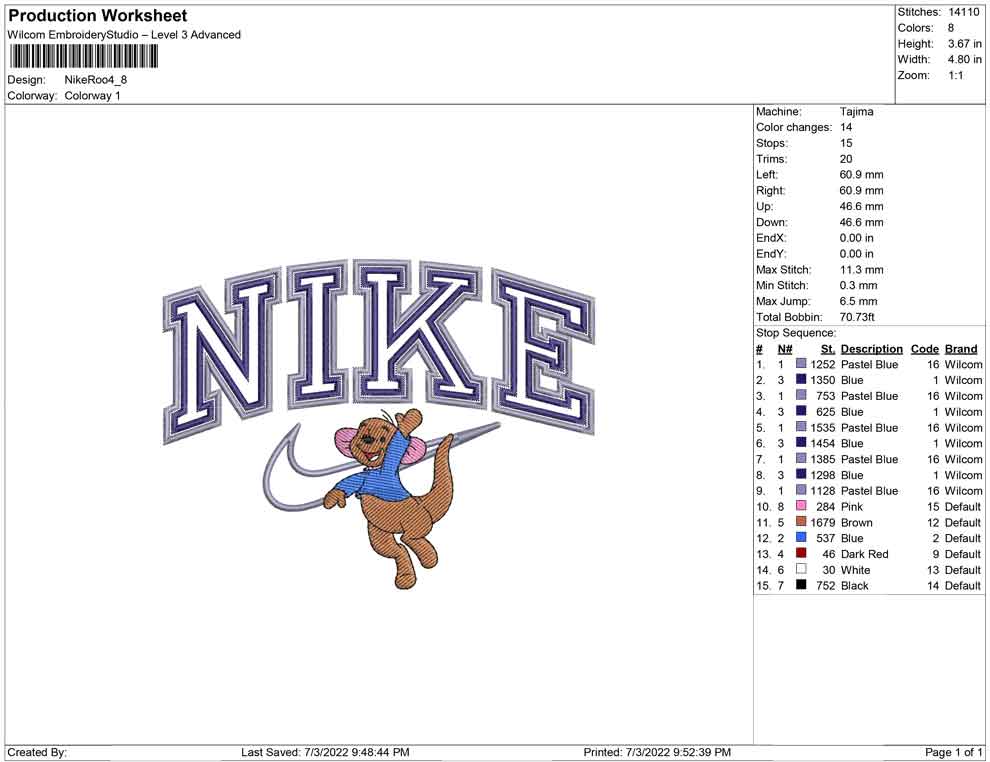 Nike Roo