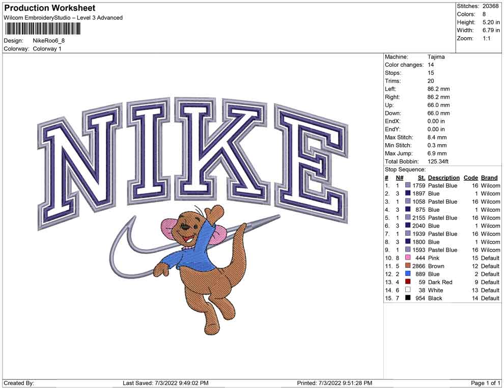 Nike Roo
