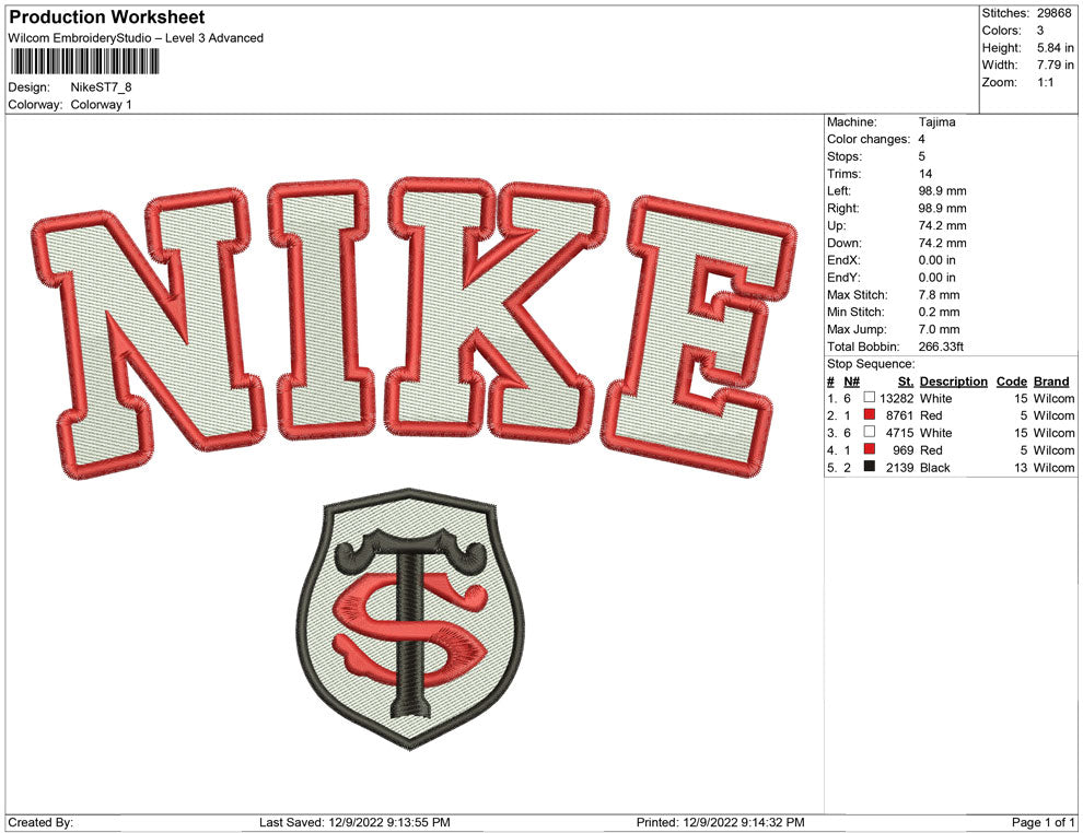 Nike ST