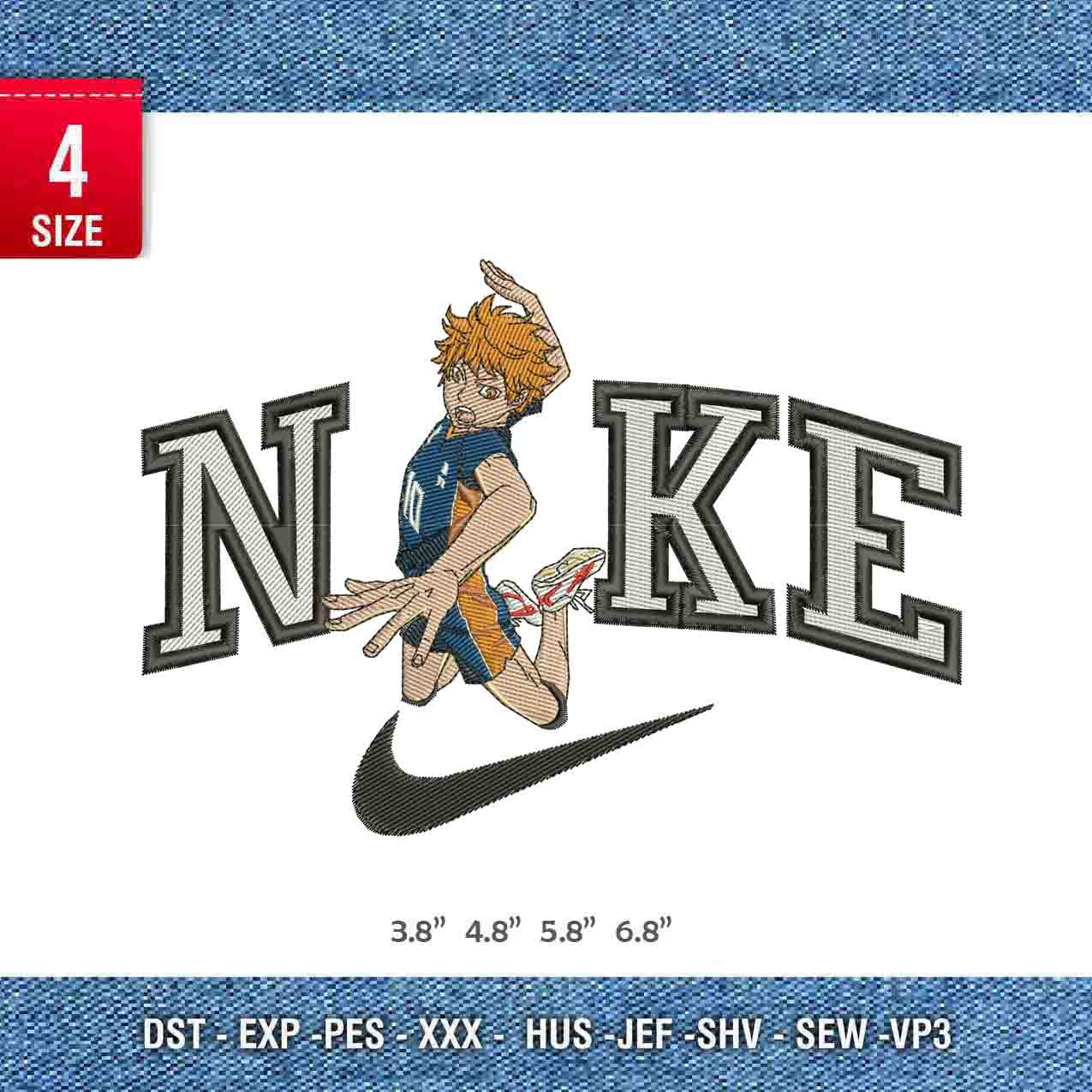 Nike Shoyo