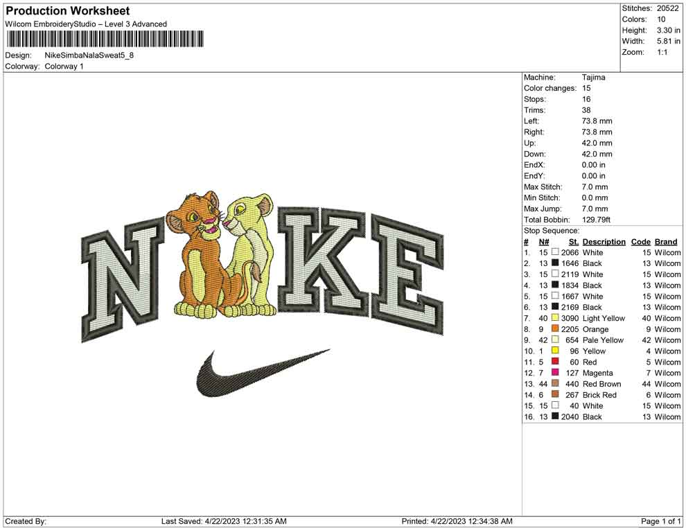 Nike Simba Nala s