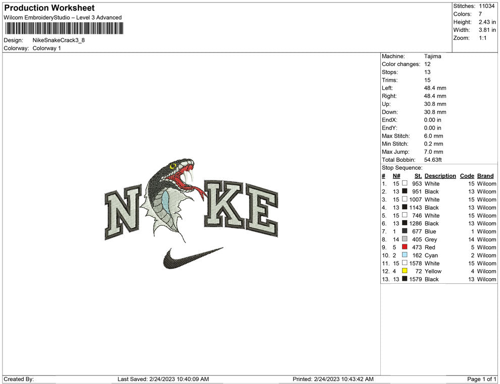 Nike Snake Crack