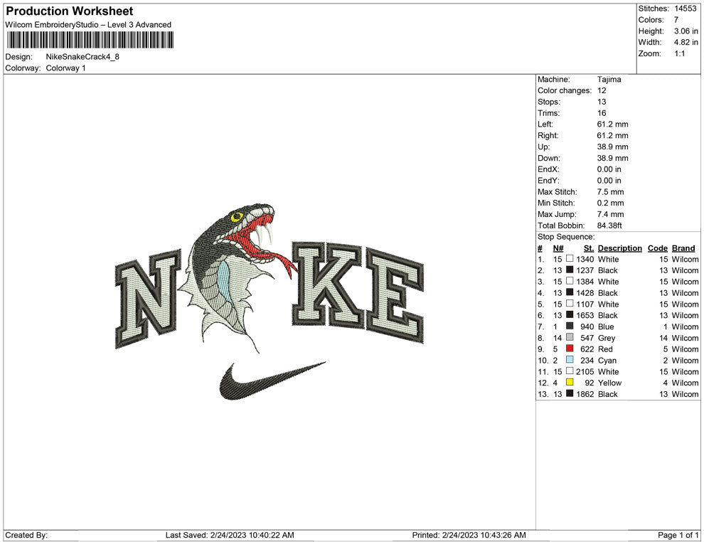 Nike Snake Crack