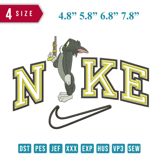 Nike Tom Gun