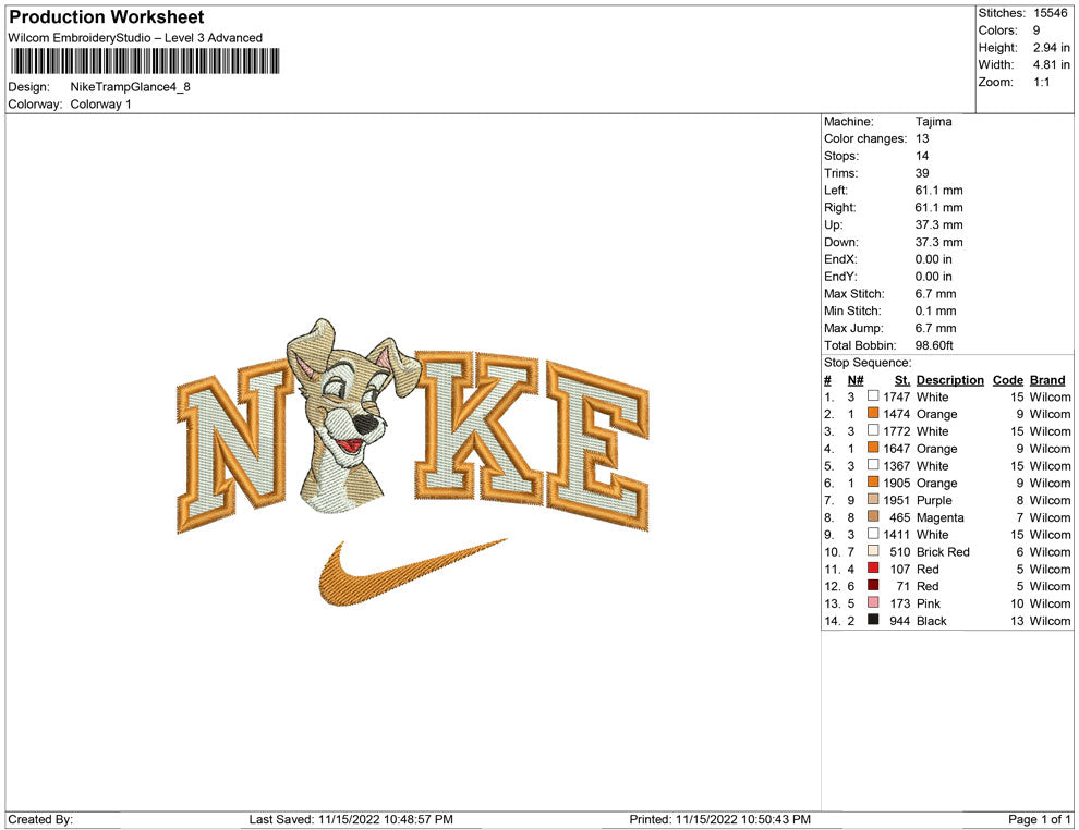 Nike Fill Tramp Glance Dog