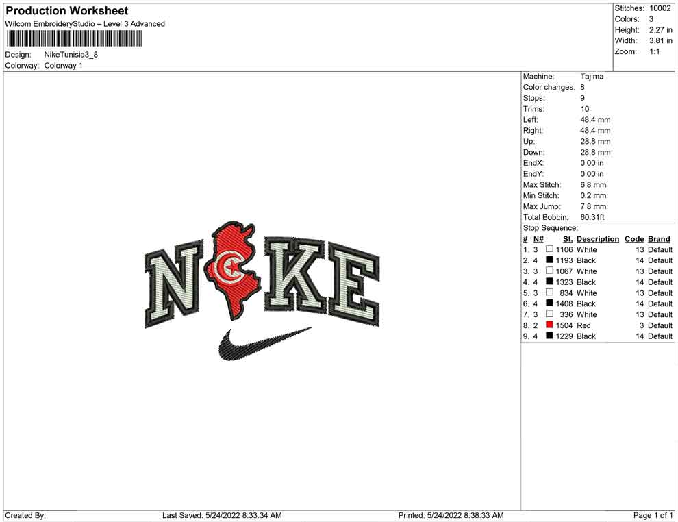 Nike Tunisia
