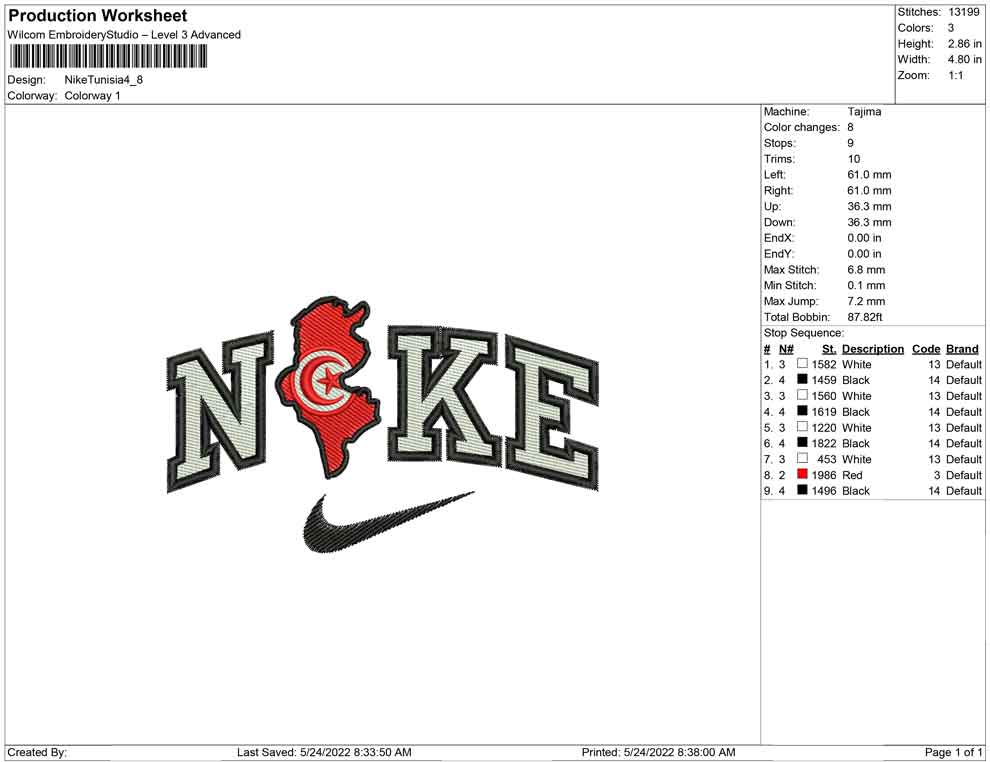 Nike Tunisia