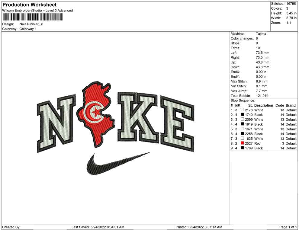 Nike Tunisia