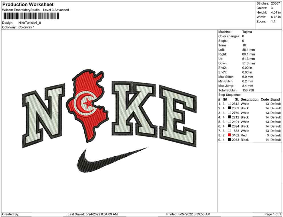 Nike Tunisia