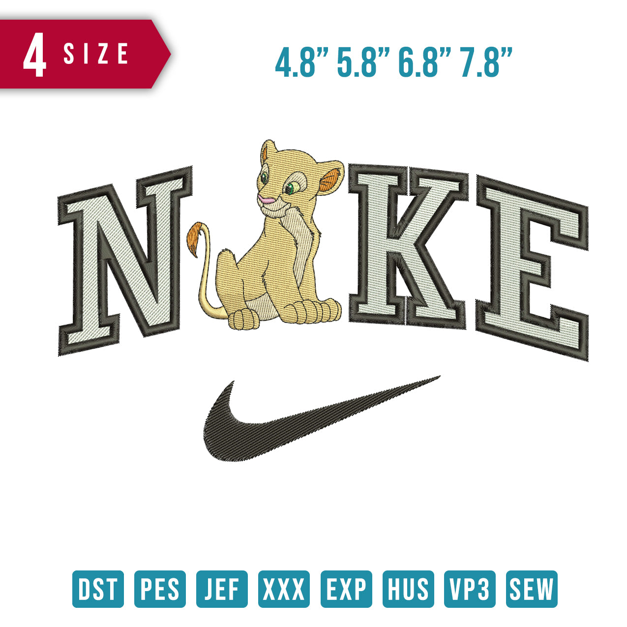 Nike Y Nala