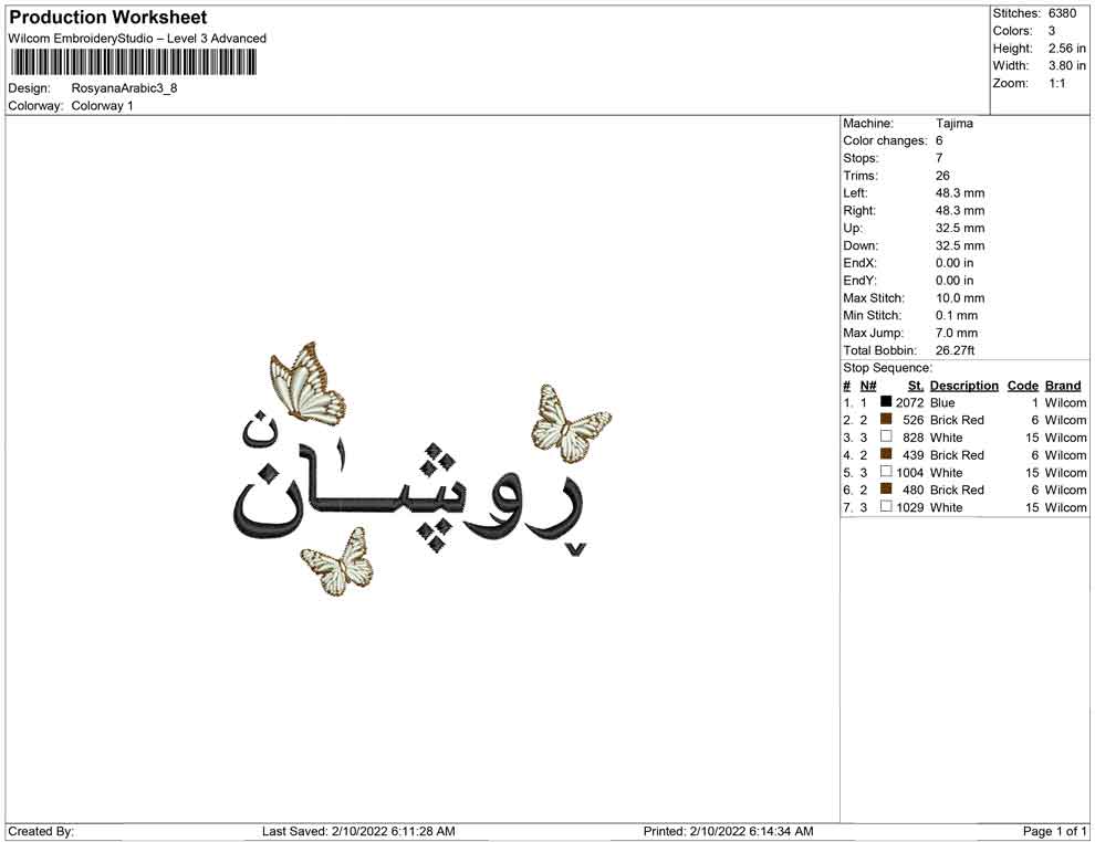 Rosyana arabic