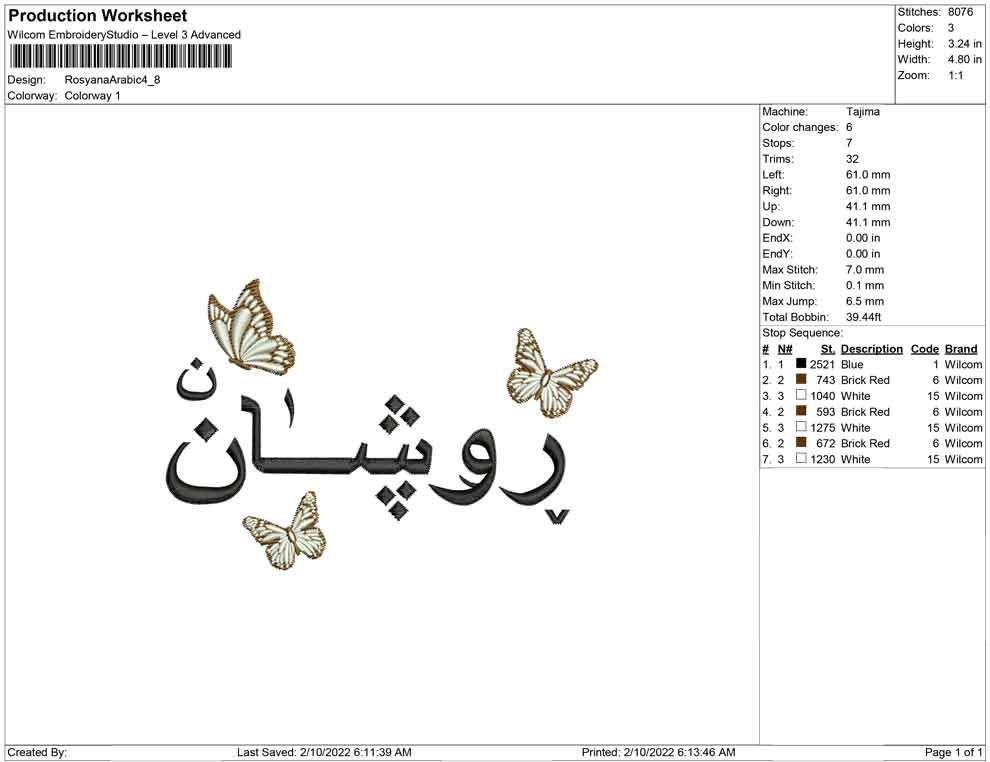 Rosyana arabic