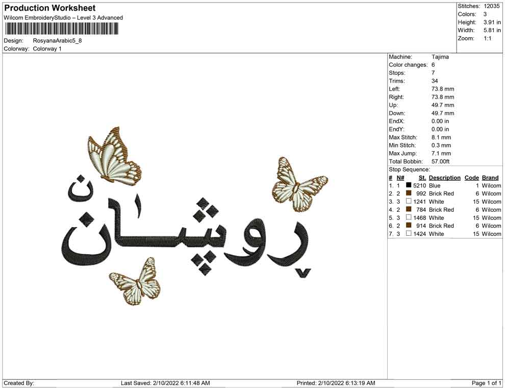 Rosyana arabic