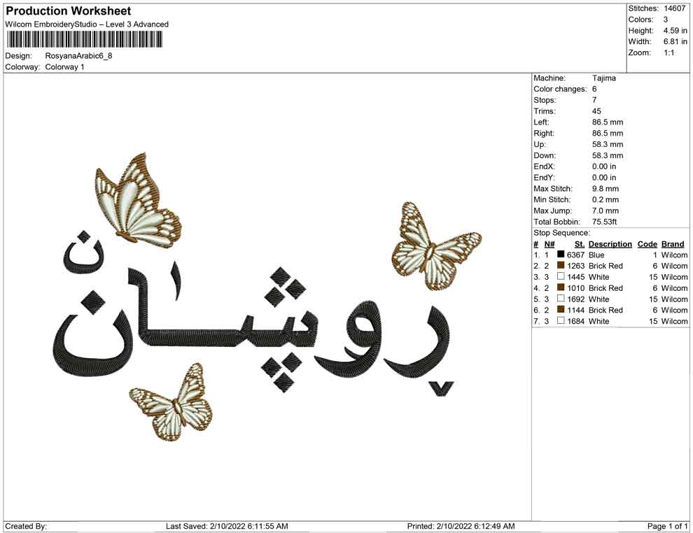 Rosyana arabic
